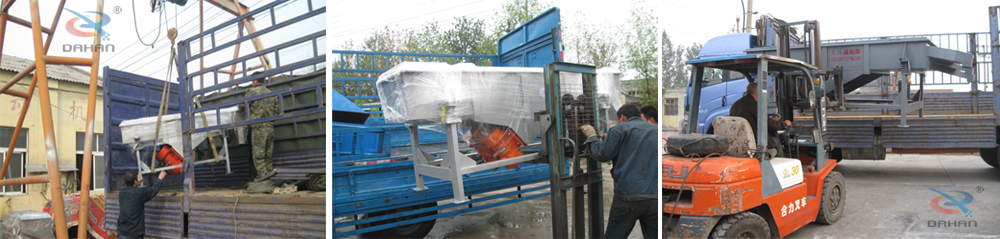 1025直線振動(dòng)篩發(fā)貨圖片 1025直線振動(dòng)篩發(fā)貨圖片